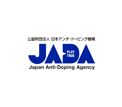 日本アンチ・ドーピング機構（JADA）
